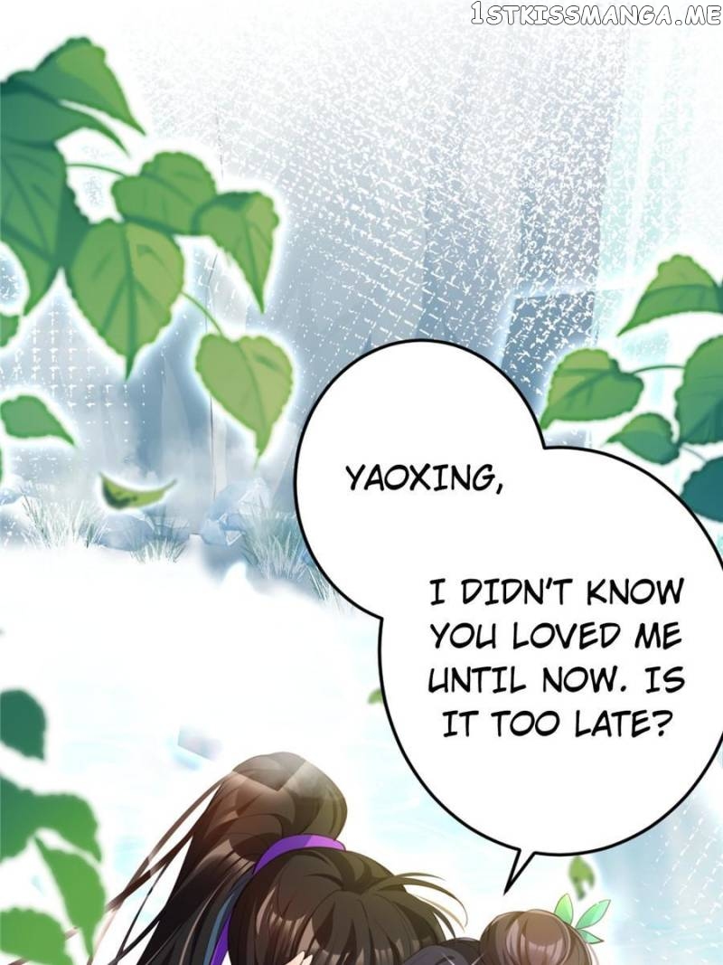 The Evil Girl is The Emperor chapter 130 - page 1
