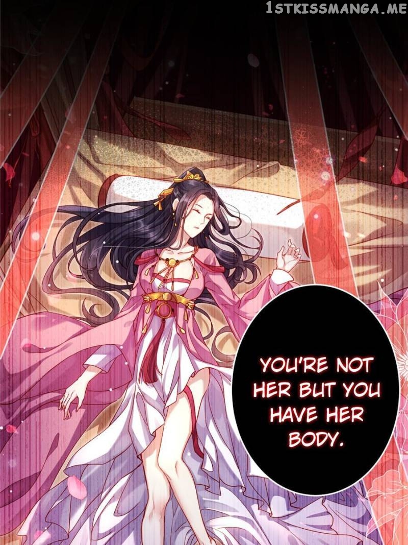 The Evil Girl is The Emperor chapter 130 - page 18