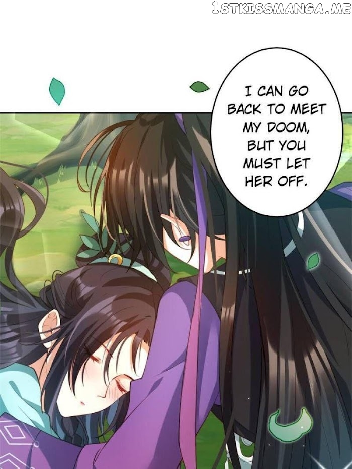 The Evil Girl is The Emperor chapter 131 - page 11