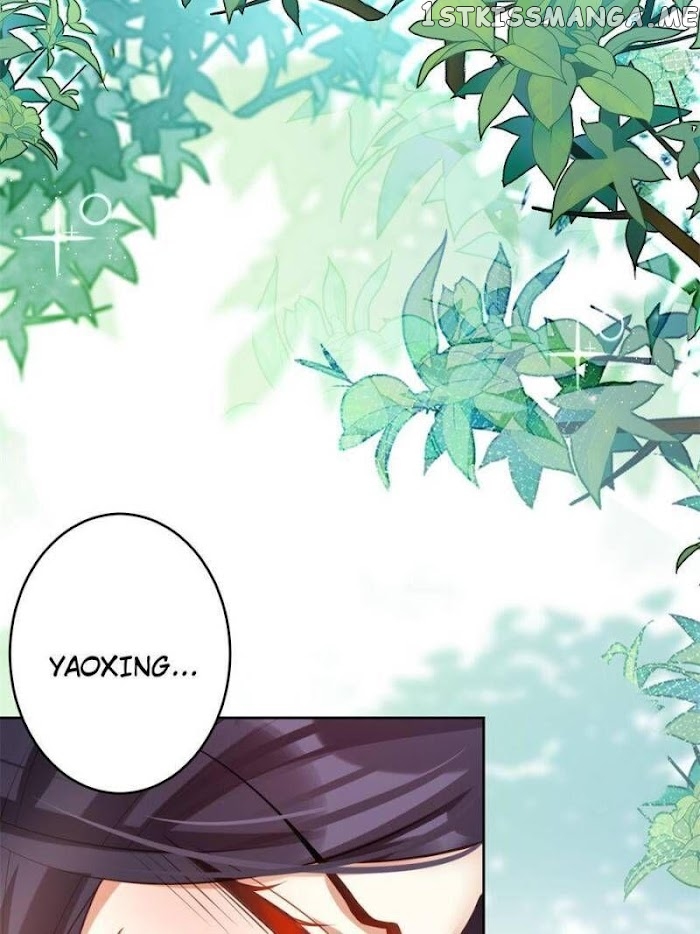 The Evil Girl is The Emperor chapter 131 - page 15