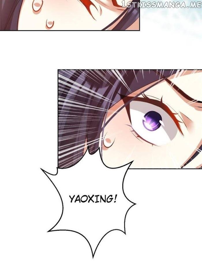The Evil Girl is The Emperor chapter 131 - page 16
