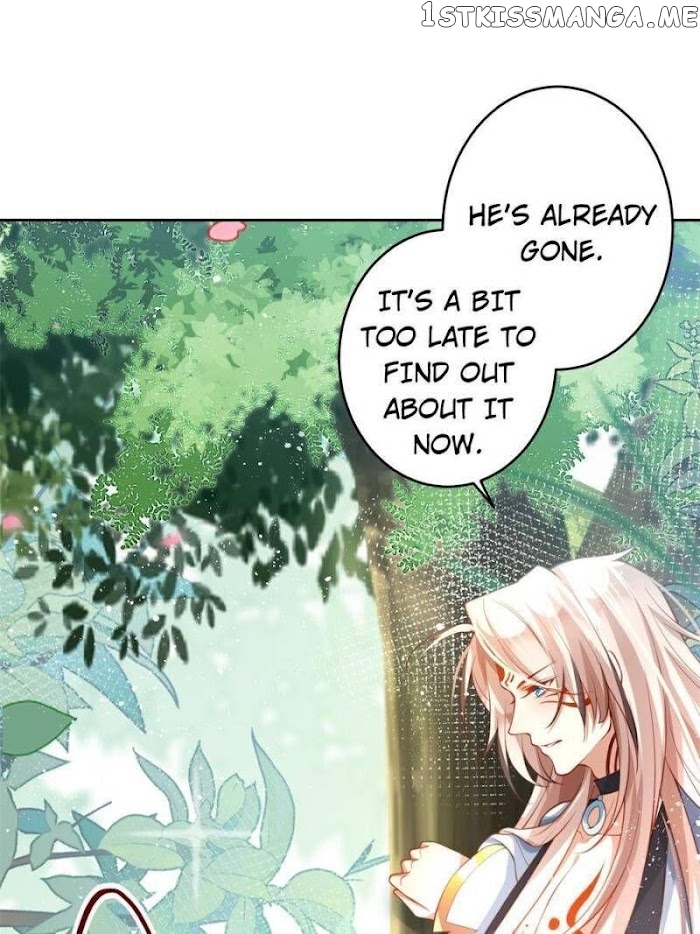 The Evil Girl is The Emperor chapter 131 - page 17