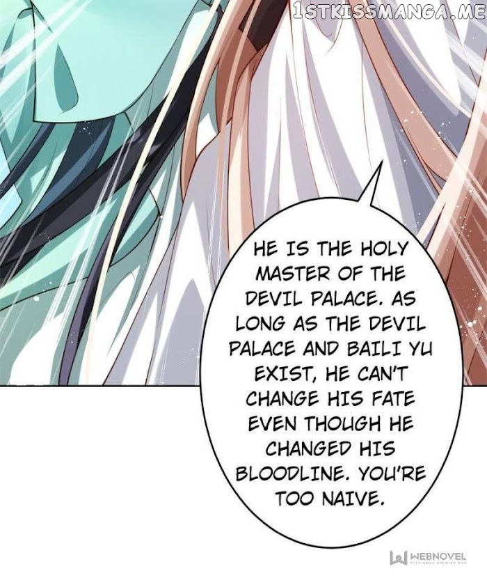 The Evil Girl is The Emperor chapter 131 - page 21
