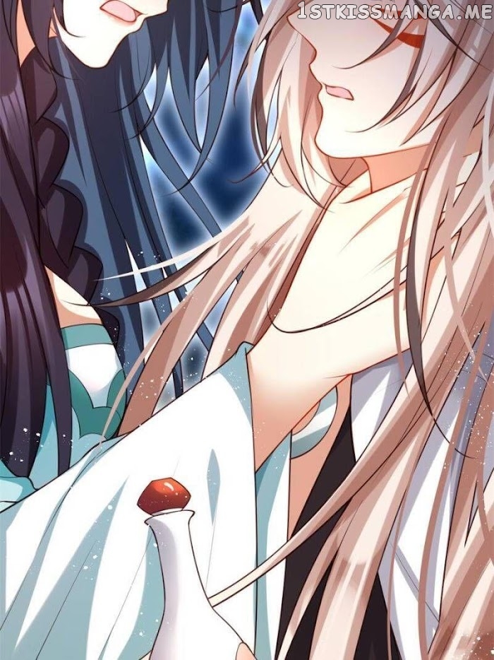 The Evil Girl is The Emperor chapter 131 - page 23