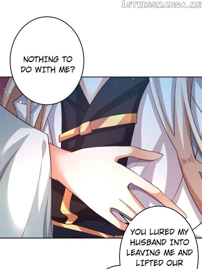 The Evil Girl is The Emperor chapter 131 - page 25