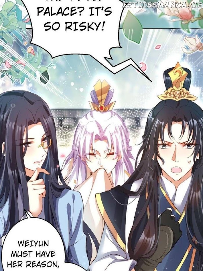The Evil Girl is The Emperor chapter 131 - page 36