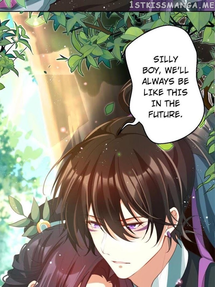 The Evil Girl is The Emperor chapter 131 - page 4
