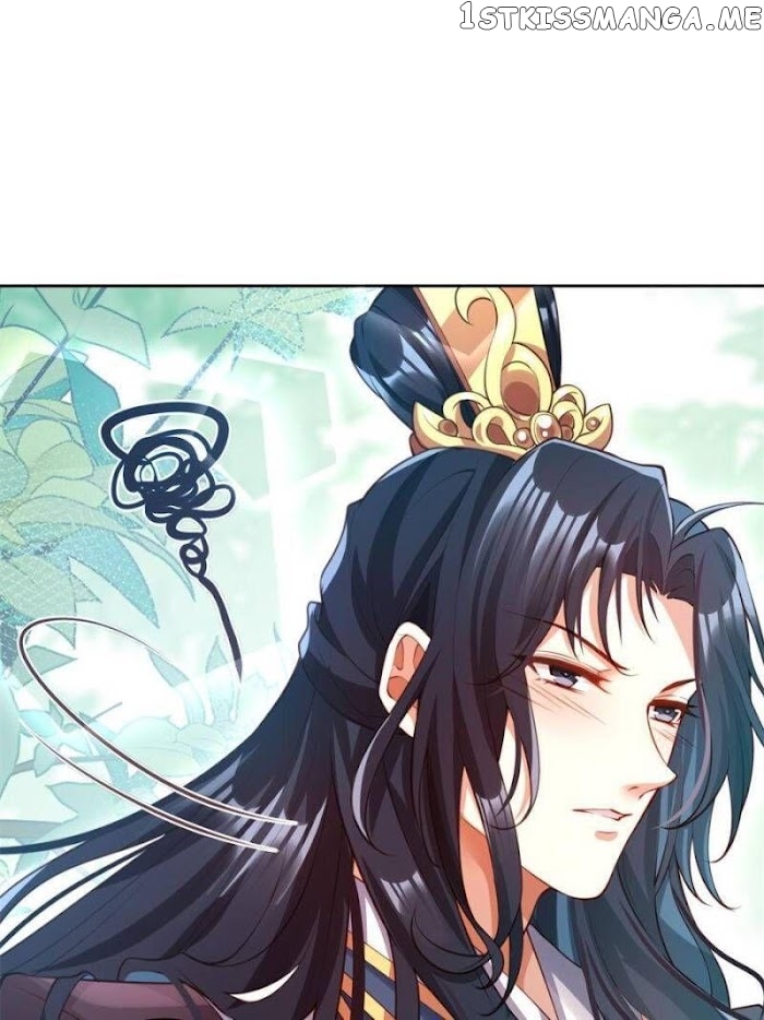 The Evil Girl is The Emperor chapter 131 - page 42