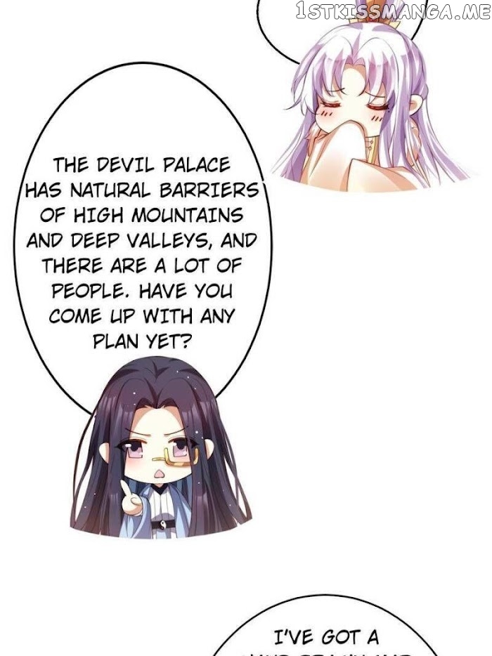 The Evil Girl is The Emperor chapter 131 - page 51