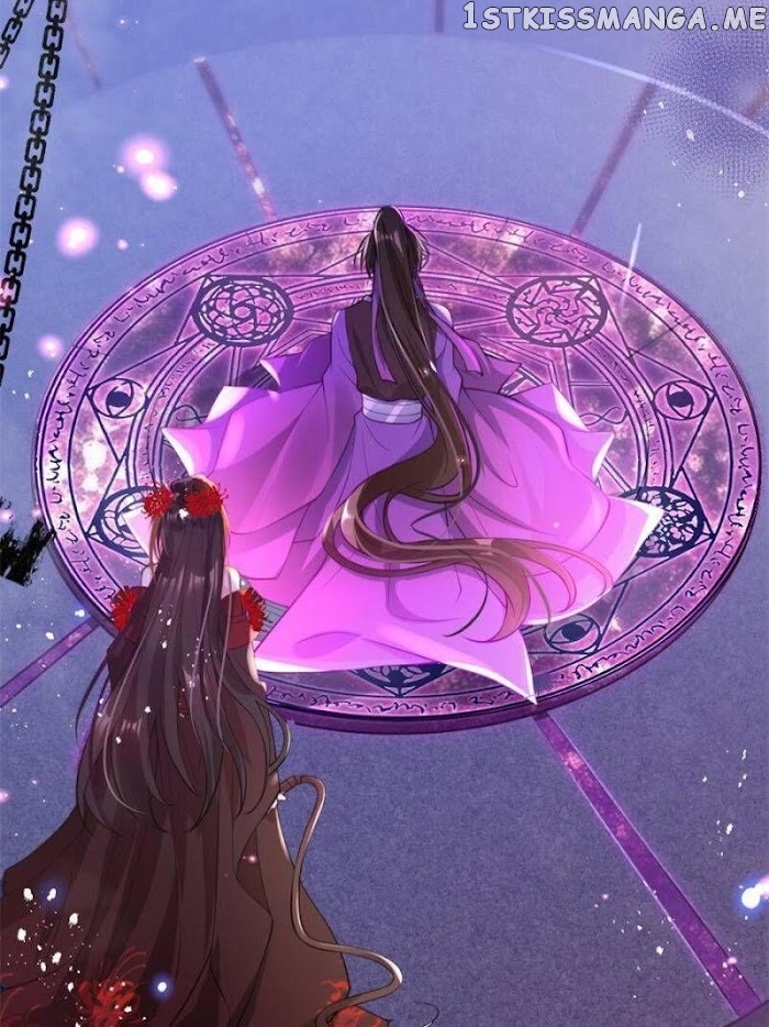 The Evil Girl is The Emperor chapter 131 - page 61