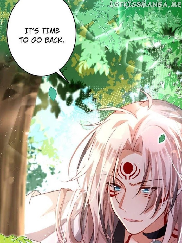 The Evil Girl is The Emperor chapter 131 - page 7