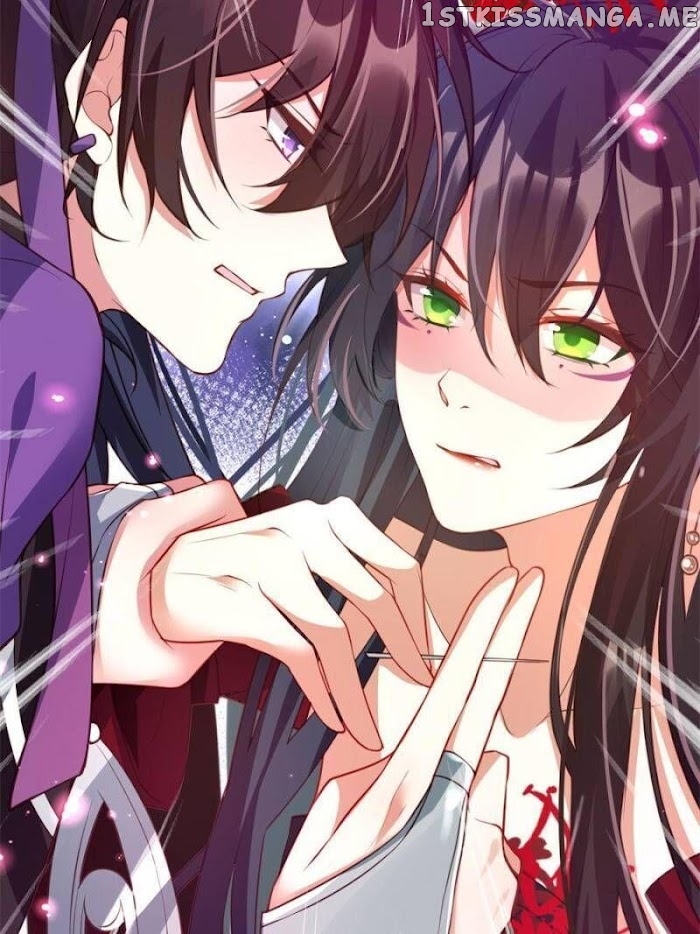 The Evil Girl is The Emperor chapter 131 - page 71