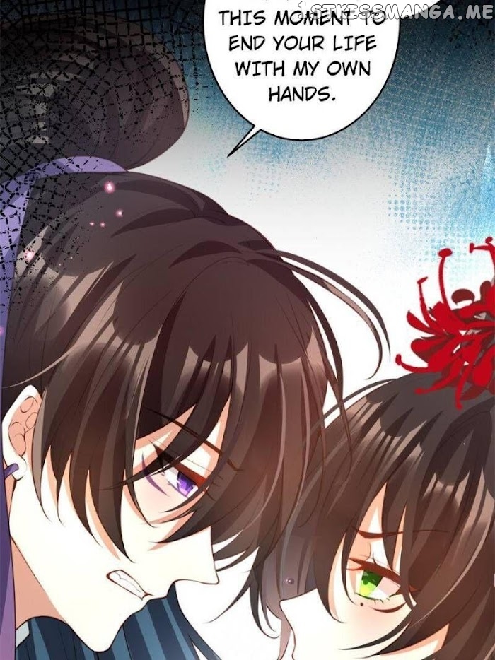 The Evil Girl is The Emperor chapter 131 - page 74