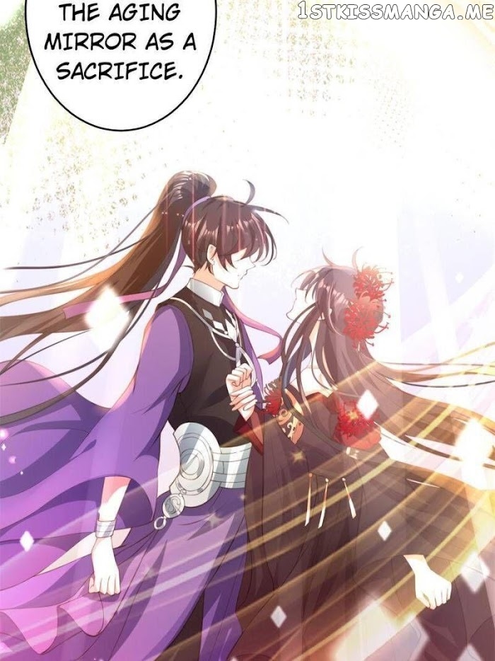 The Evil Girl is The Emperor chapter 131 - page 80