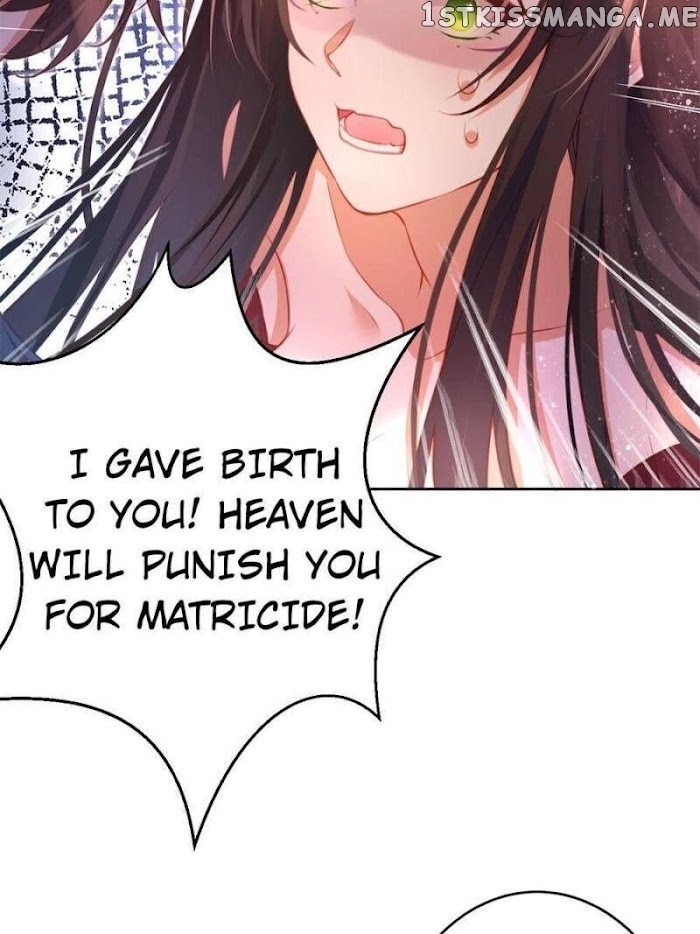 The Evil Girl is The Emperor chapter 131 - page 84
