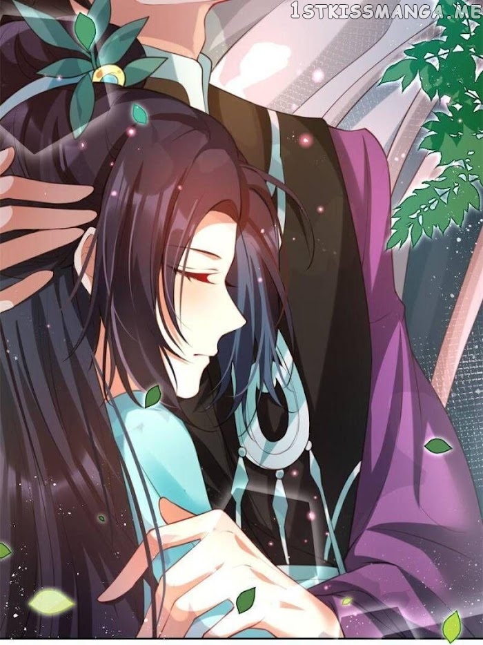 The Evil Girl is The Emperor chapter 131 - page 9