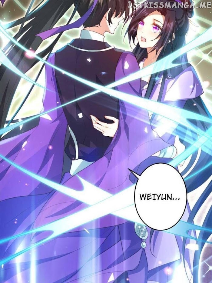 The Evil Girl is The Emperor chapter 132 - page 16