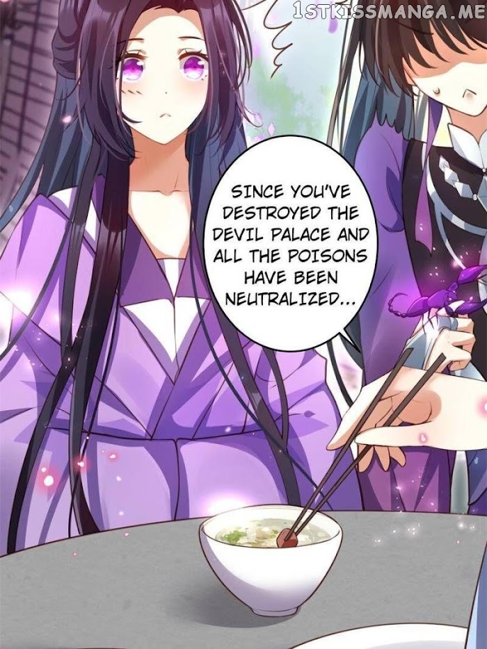 The Evil Girl is The Emperor chapter 133 - page 11