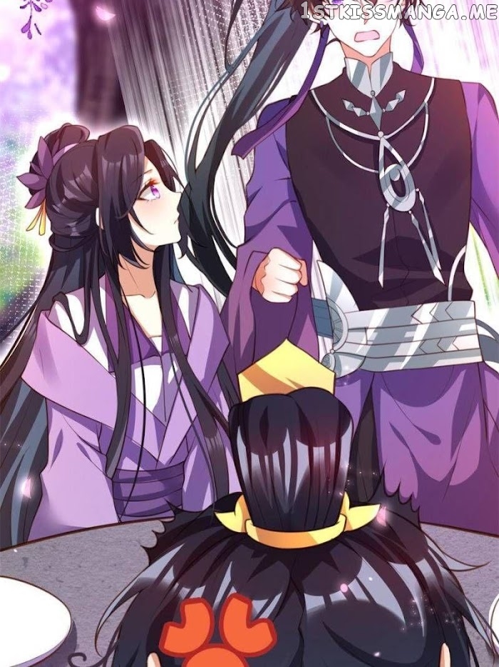 The Evil Girl is The Emperor chapter 133 - page 25