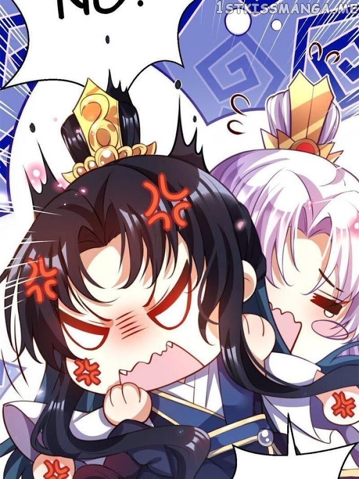 The Evil Girl is The Emperor chapter 133 - page 4
