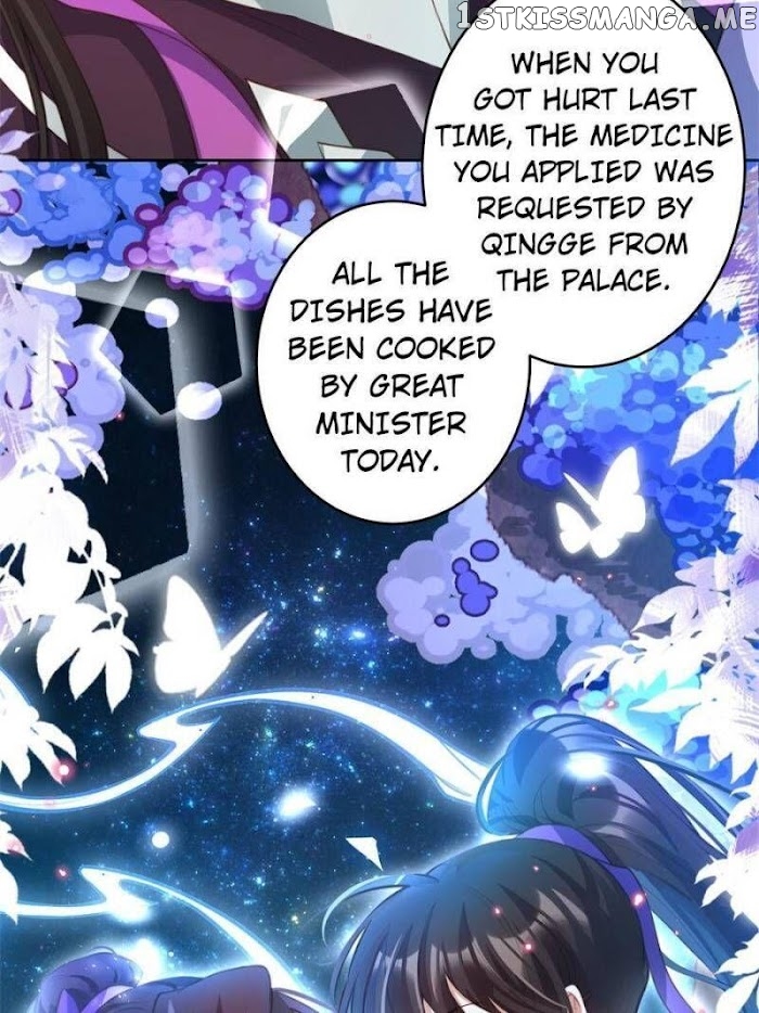 The Evil Girl is The Emperor chapter 133 - page 51