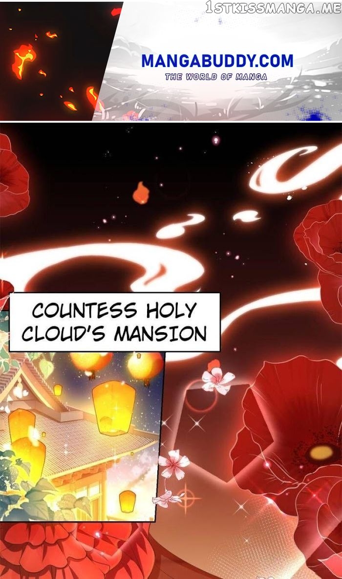 The Evil Girl is The Emperor chapter 134 - page 1