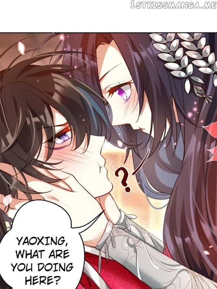 The Evil Girl is The Emperor chapter 134 - page 27