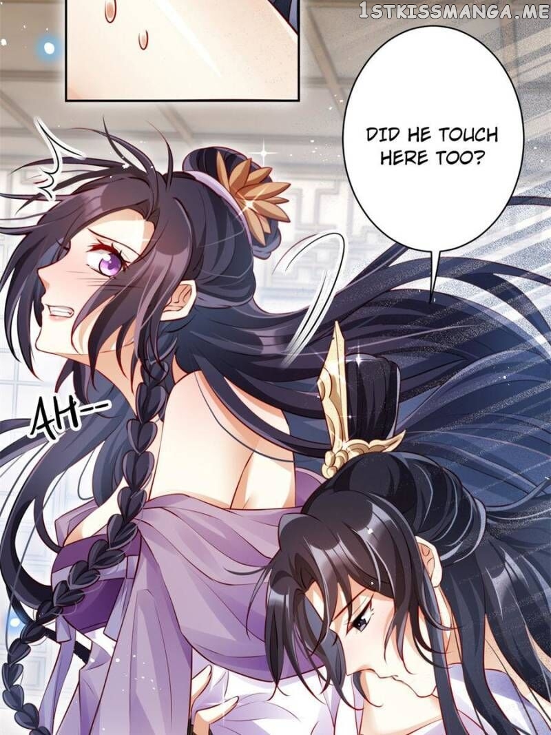 The Evil Girl is The Emperor chapter 94 - page 17