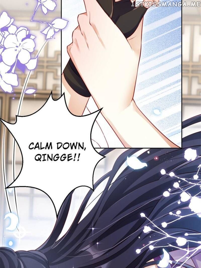 The Evil Girl is The Emperor chapter 94 - page 22