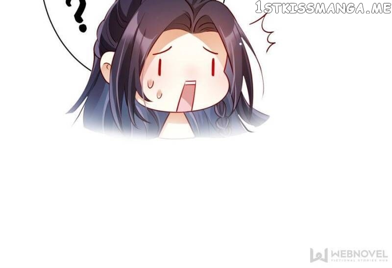 The Evil Girl is The Emperor chapter 94 - page 27