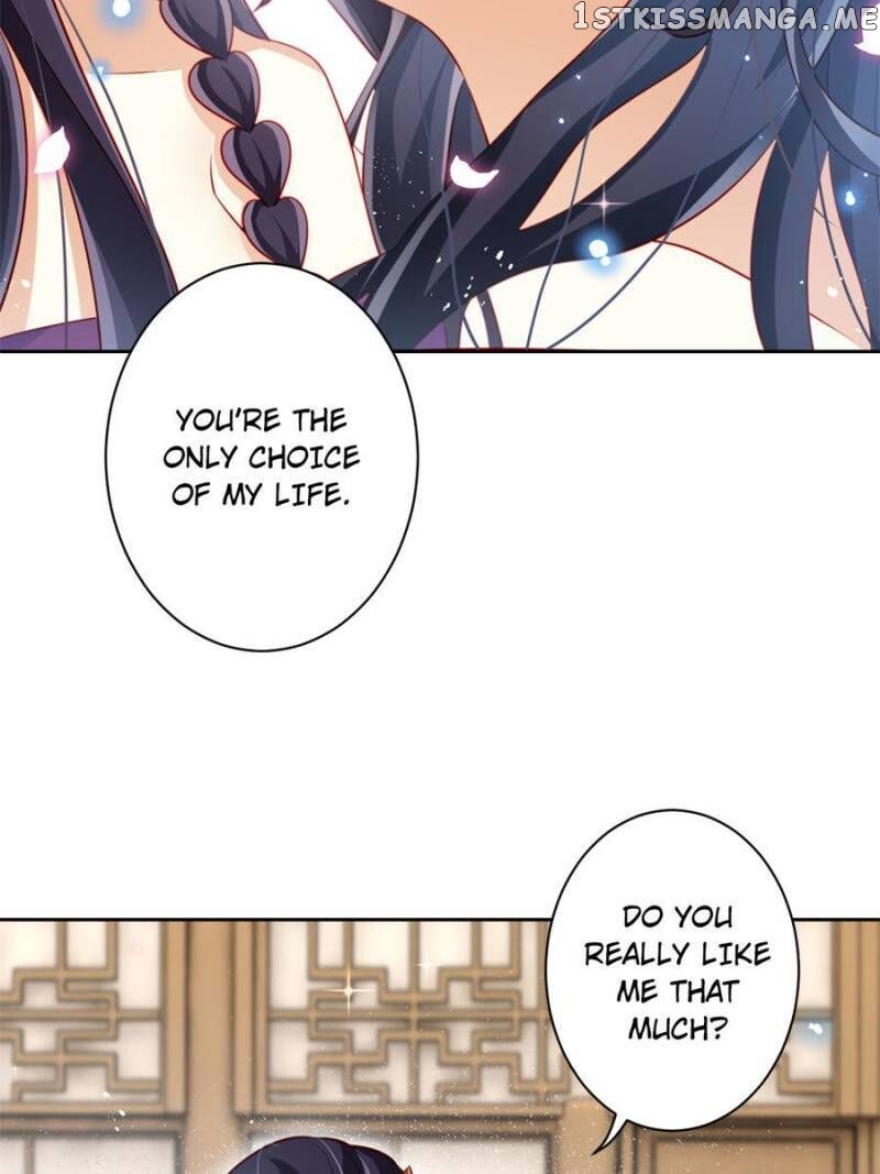 The Evil Girl is The Emperor chapter 94 - page 43