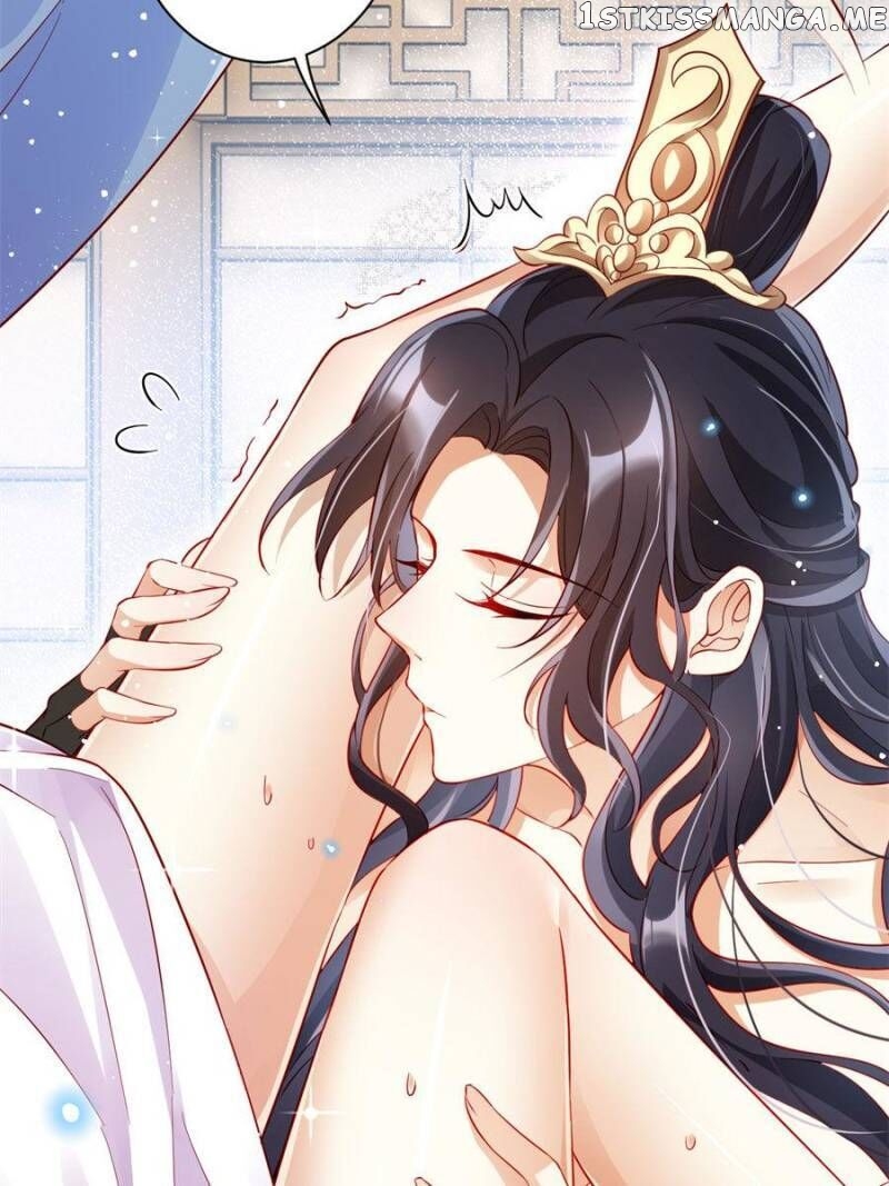 The Evil Girl is The Emperor chapter 94 - page 5