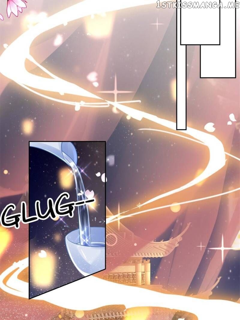 The Evil Girl is The Emperor chapter 94 - page 61