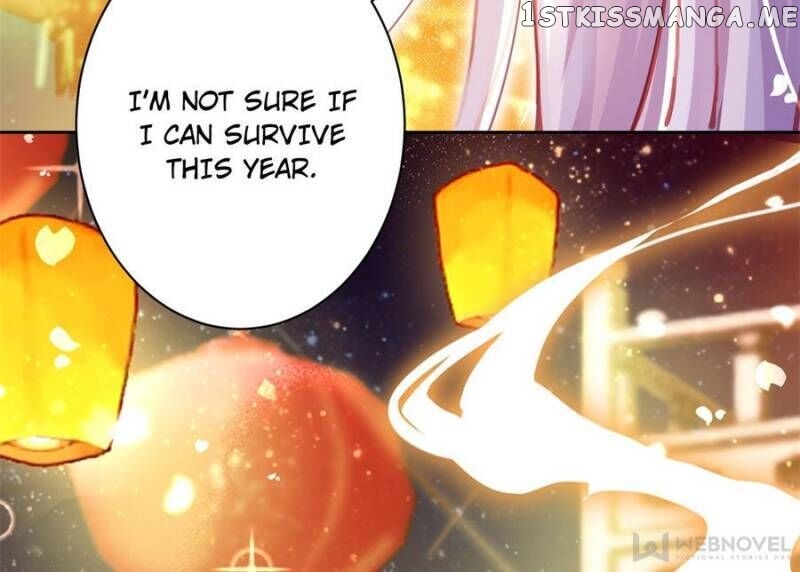 The Evil Girl is The Emperor chapter 94 - page 74