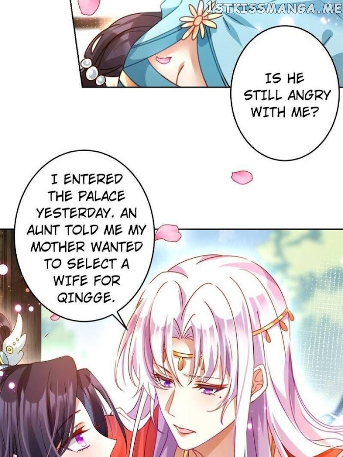 The Evil Girl is The Emperor chapter 136 - page 33