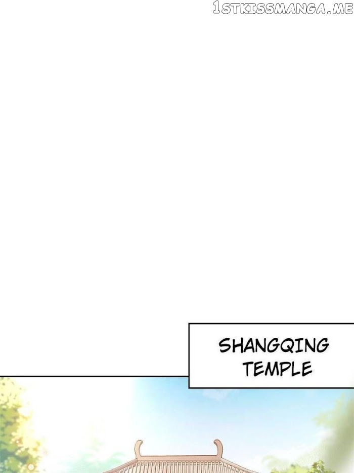 The Evil Girl is The Emperor chapter 136 - page 42