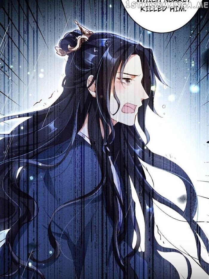 The Evil Girl is The Emperor chapter 136 - page 59