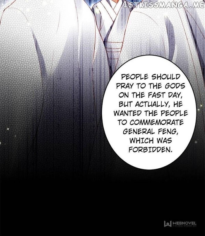 The Evil Girl is The Emperor chapter 136 - page 61