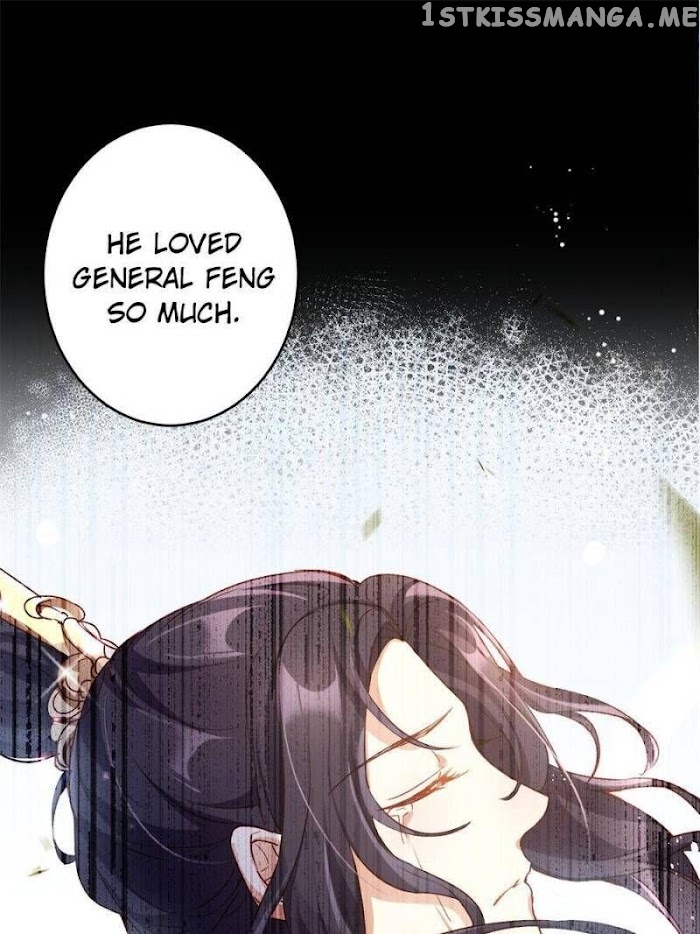 The Evil Girl is The Emperor chapter 136 - page 62