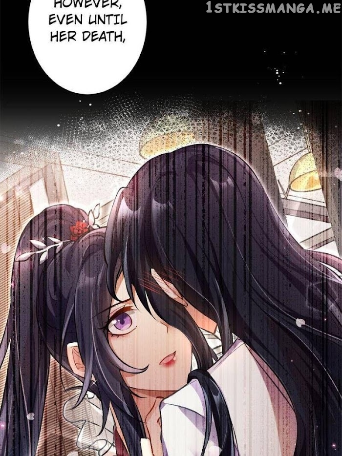 The Evil Girl is The Emperor chapter 136 - page 65