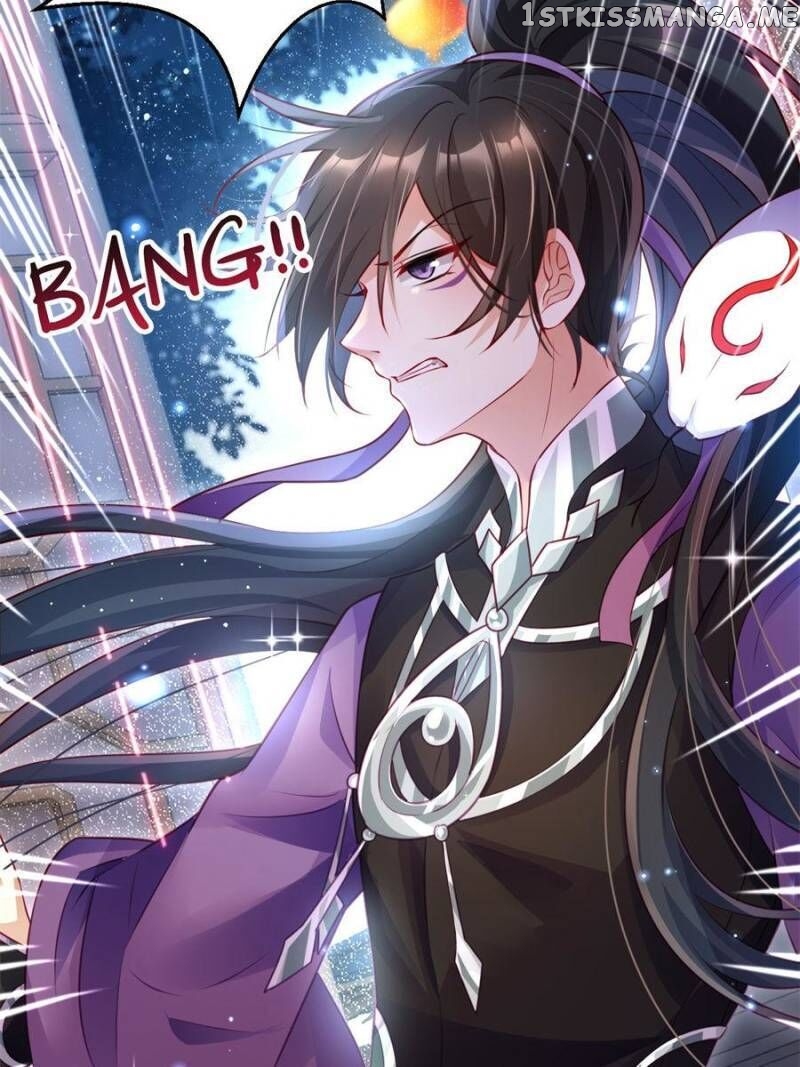 The Evil Girl is The Emperor chapter 95 - page 14