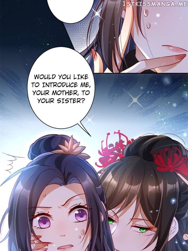 The Evil Girl is The Emperor chapter 95 - page 17