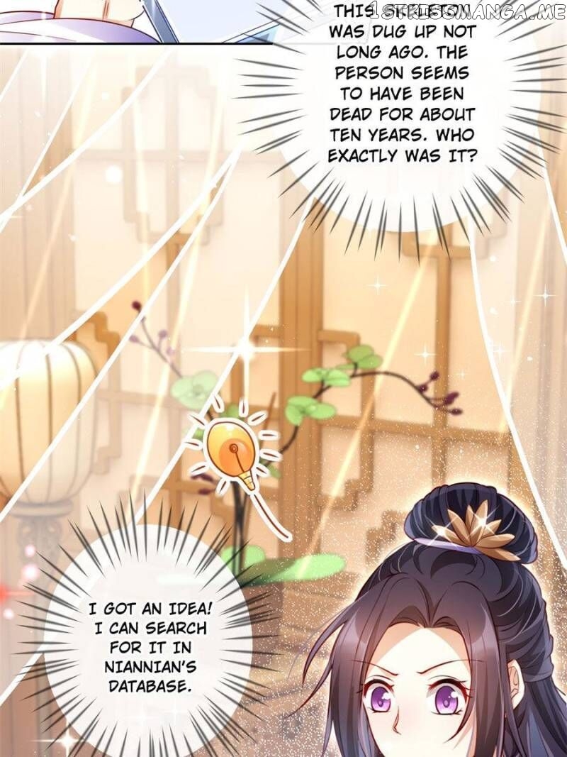 The Evil Girl is The Emperor chapter 95 - page 2