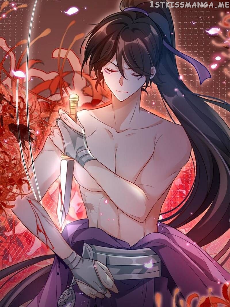 The Evil Girl is The Emperor chapter 95 - page 41