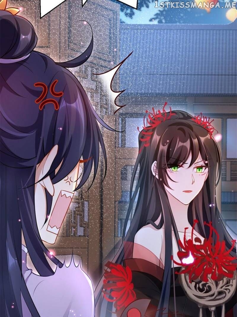 The Evil Girl is The Emperor chapter 95 - page 47