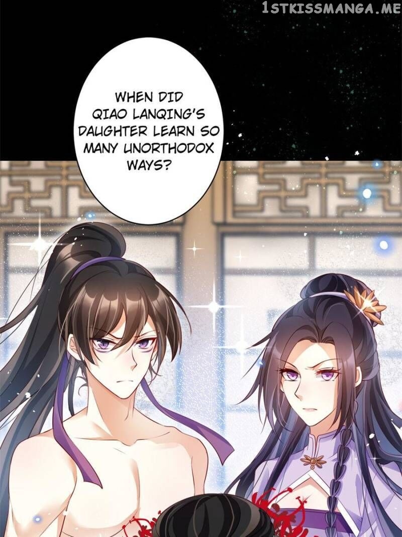 The Evil Girl is The Emperor chapter 95 - page 56