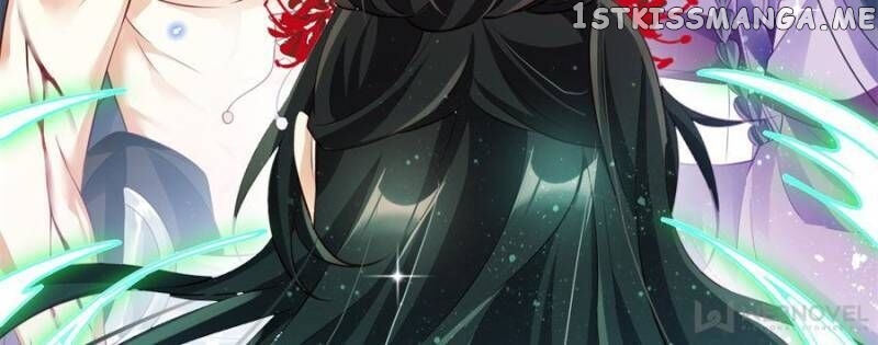 The Evil Girl is The Emperor chapter 95 - page 57