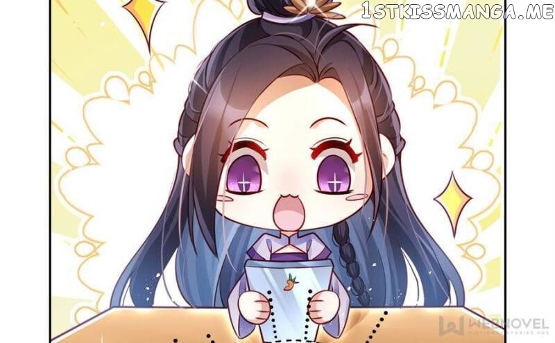 The Evil Girl is The Emperor chapter 95 - page 6