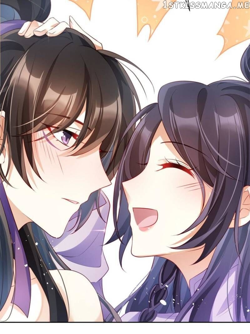 The Evil Girl is The Emperor chapter 95 - page 68
