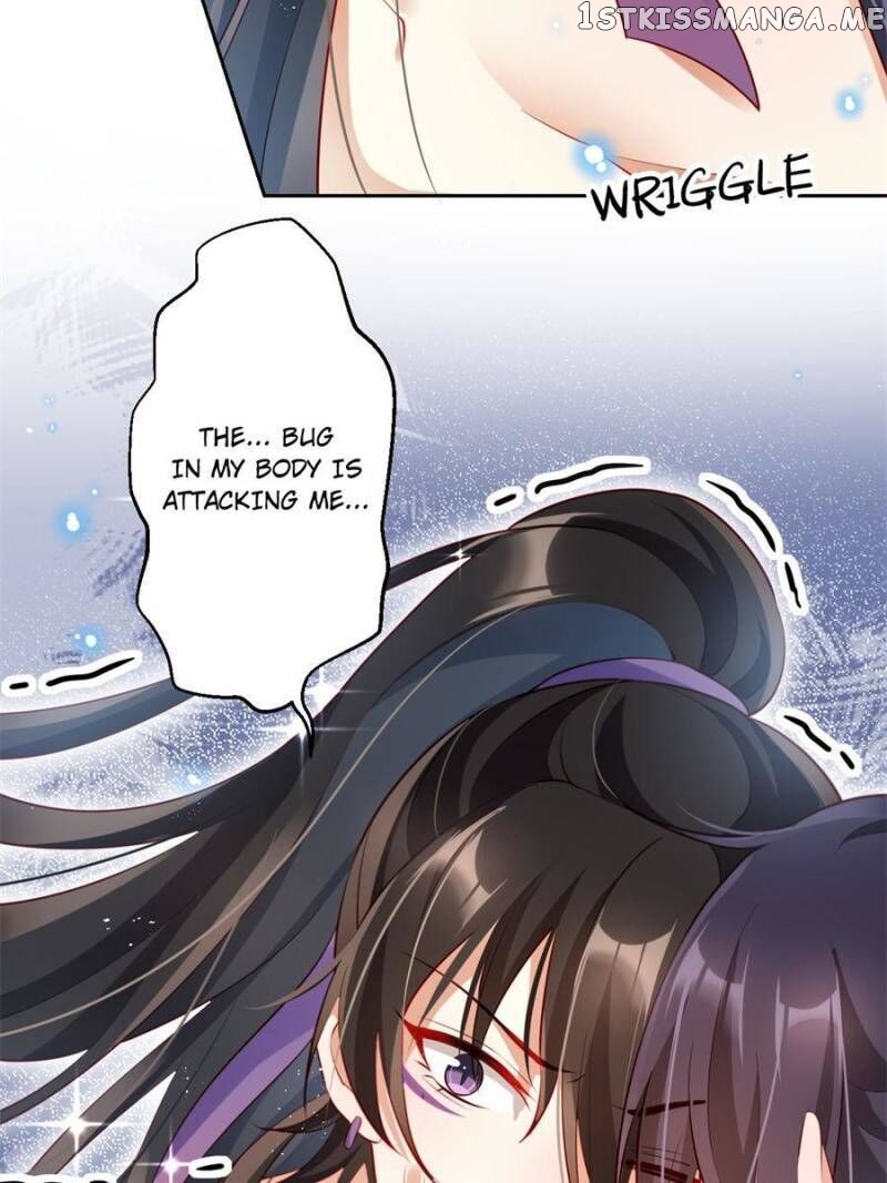 The Evil Girl is The Emperor chapter 95 - page 82